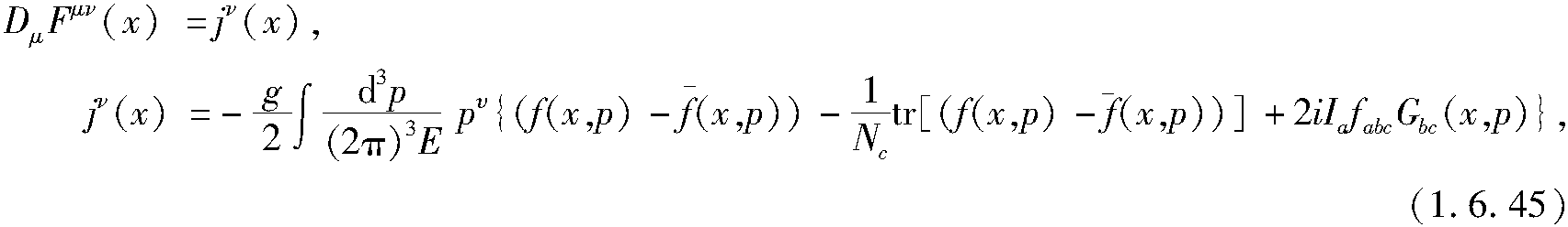 1.6.4 QGP的半經(jīng)典動力論